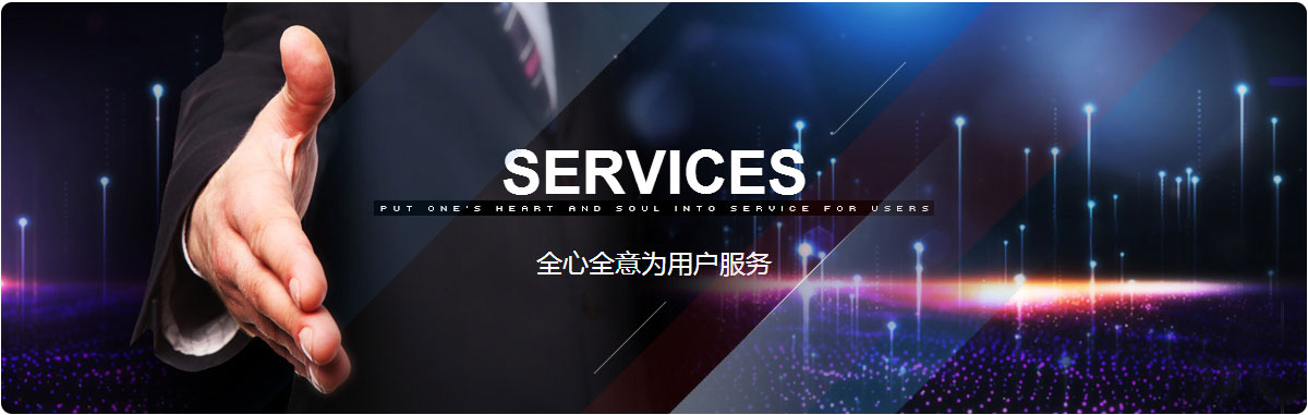 圖片關(guān)鍵詞