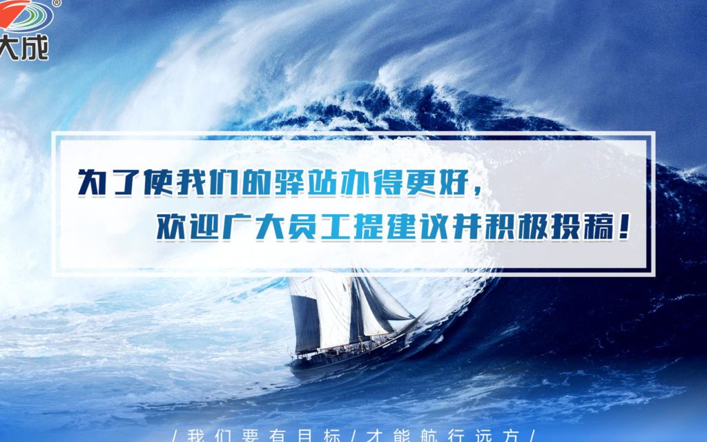 圖片關(guān)鍵詞