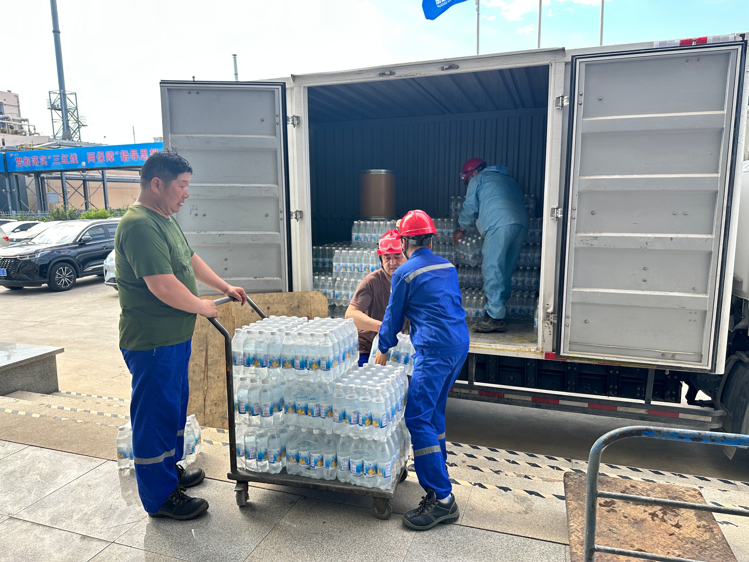 圖片關(guān)鍵詞