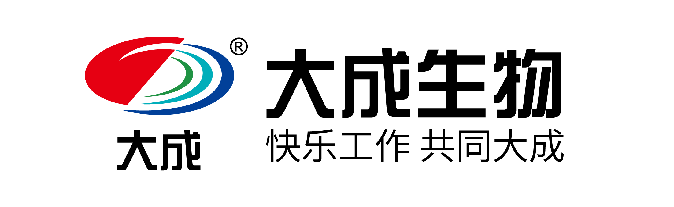 醫(yī)藥股份有限公司響應(yīng)式網(wǎng)站模板
