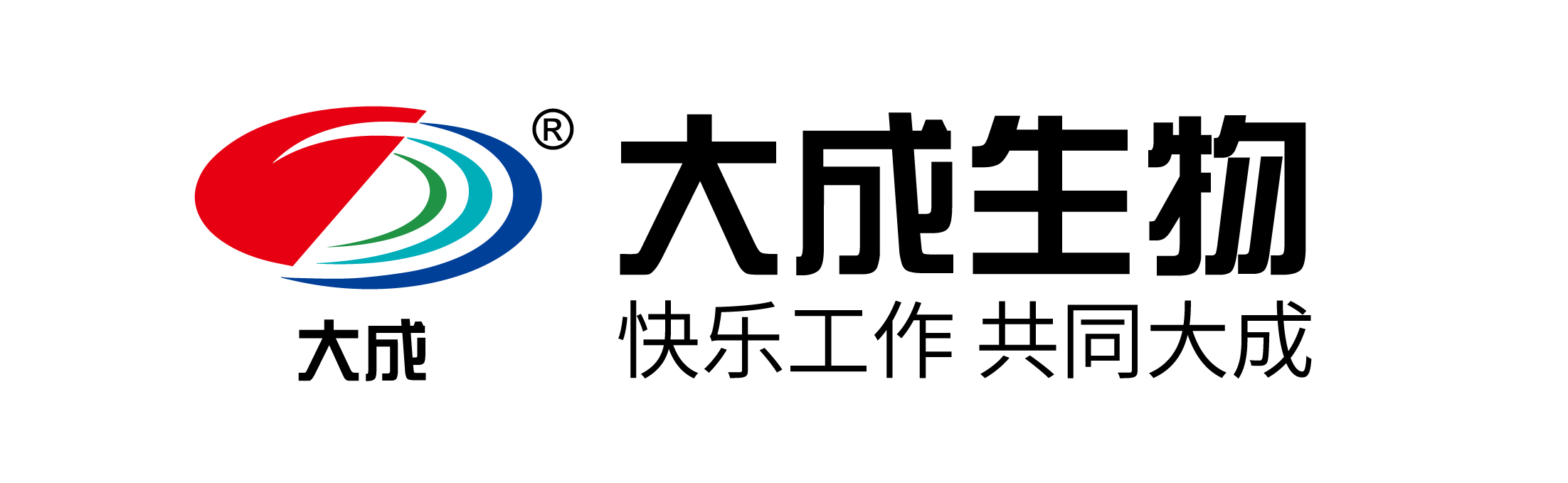 醫(yī)藥股份有限公司響應(yīng)式網(wǎng)站模板