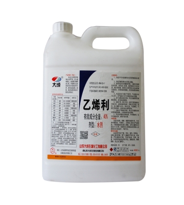 乙烯利40%水劑