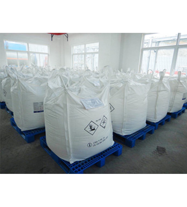 農(nóng)藥產(chǎn)品